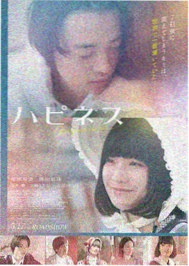 盗梦空间 久久精品日推荐