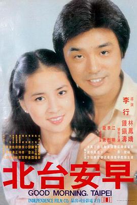 泰坦尼克号 久久精品日推荐